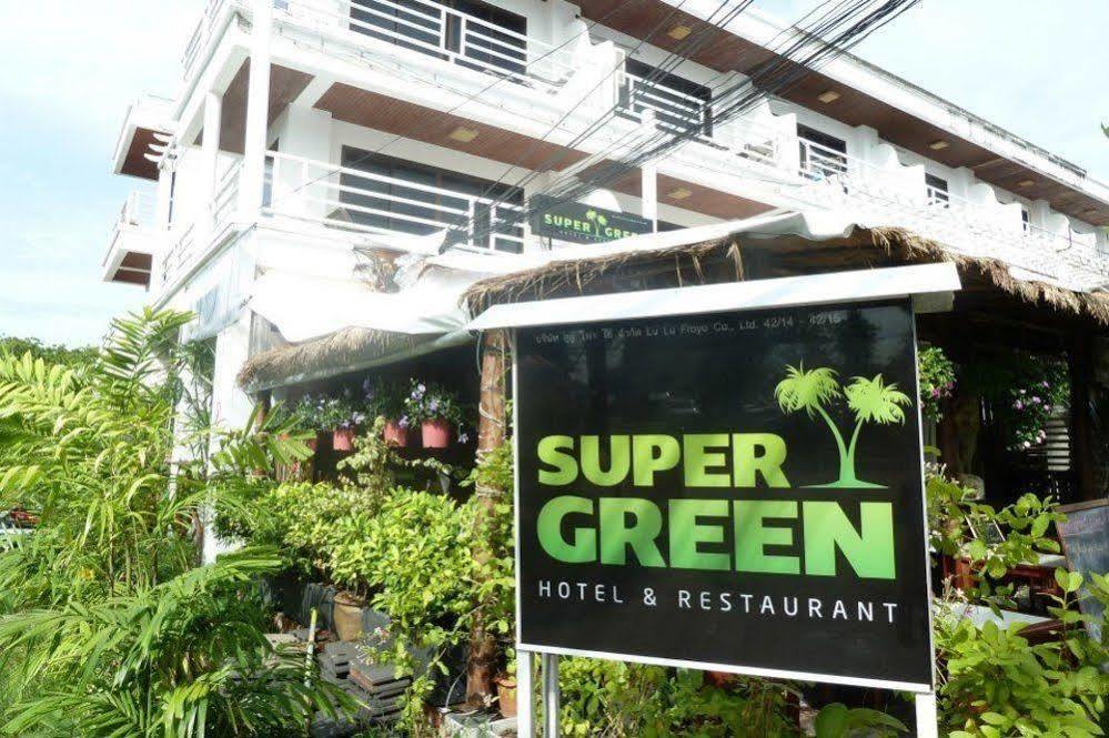 Supergreen Hotel Chalong Exterior photo